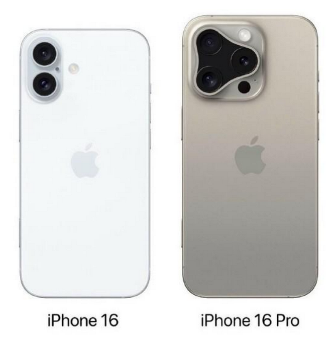 喀左苹果16维修网点分享iPhone16系列提升明显吗