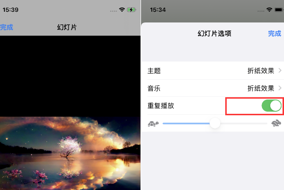 喀左苹果14维修店分享iPhone14相册视频如何循环播放