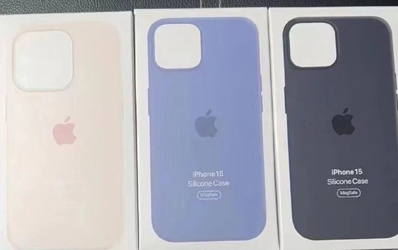 喀左苹果14维修站分享iPhone14手机壳能直接给iPhone15用吗?