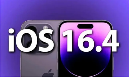 喀左苹果14维修分享：iPhone14可以升级iOS16.4beta2吗？ 