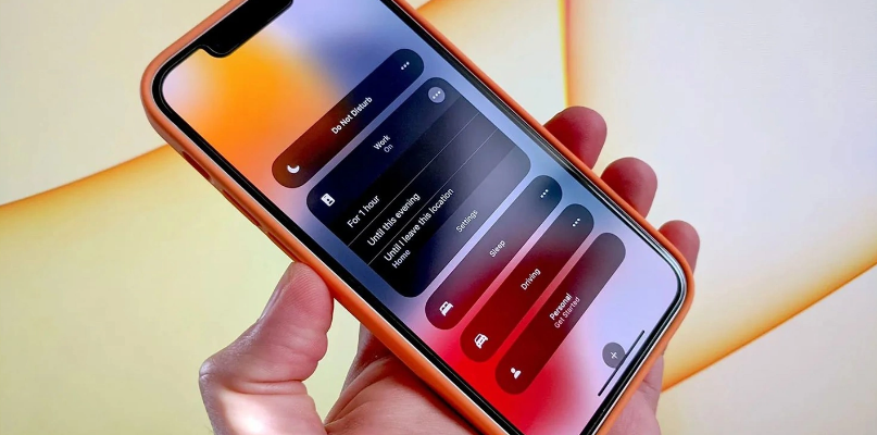 喀左苹果14维修分享iPhone 14未开启专注模式通知被静音 