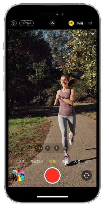 喀左苹果14维修店分享iPhone 14 机型使用“运动模式”拍摄更稳定的视频 