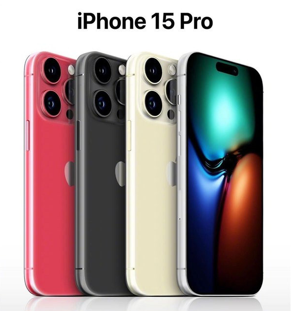 喀左苹果维修网点分享iPhone 15 Pro长什么样 