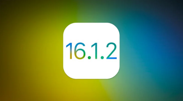 喀左苹果维修分享iOS 16.2有Bug能降级吗？ iOS 16.1.2已关闭验证 