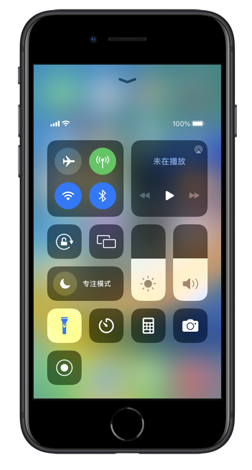 喀左苹果14维修分享苹果iPhone 14 Pro手电筒开启方法 