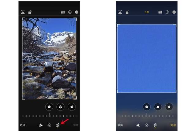喀左苹果手机维修分享iPhone手机如何使用裁剪功能隐藏照片 