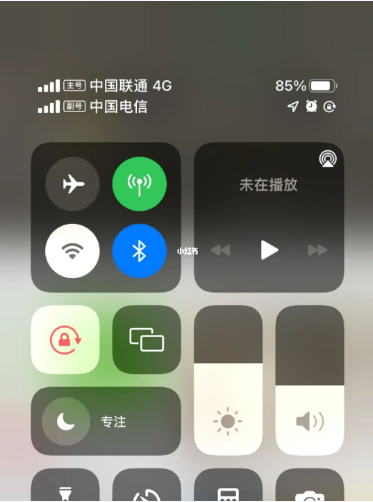 喀左苹果手机维修分享iPhone双卡信号解决办法 