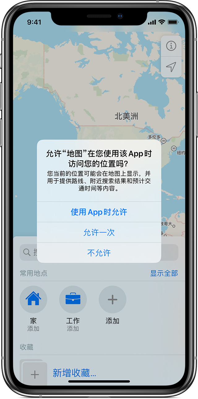 喀左苹果手机维修分享iOS 15 使用技巧 