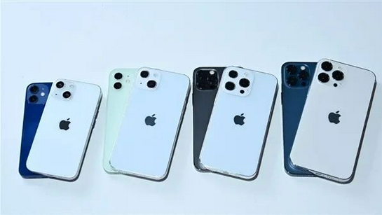 喀左苹果手机维修分享iPhone 13价格怎么样 