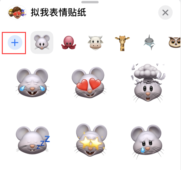 喀左苹果手机维修分享iPhone 12 小技巧 