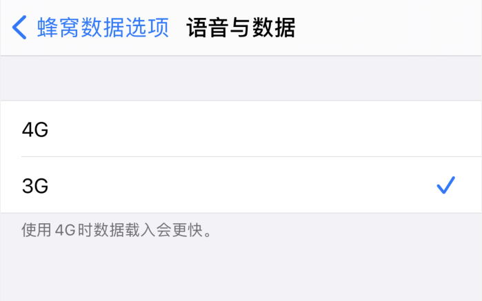 喀左苹果手机维修分享iPhone 更新系统后找不到“个人热点”选项怎么办 