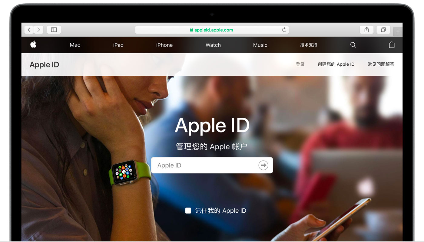 喀左苹果手机维修分享iPhone 用户需注意 
