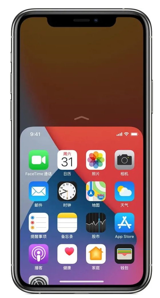 喀左苹果手机维修分享iPhone 12单手点按屏幕使用方法 