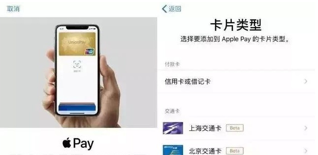 喀左苹果手机维修分享iPhone12 手机NFC使用方法 