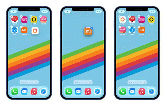 喀左苹果手机维修分享iPhone 12如何批量移动 App 图标 