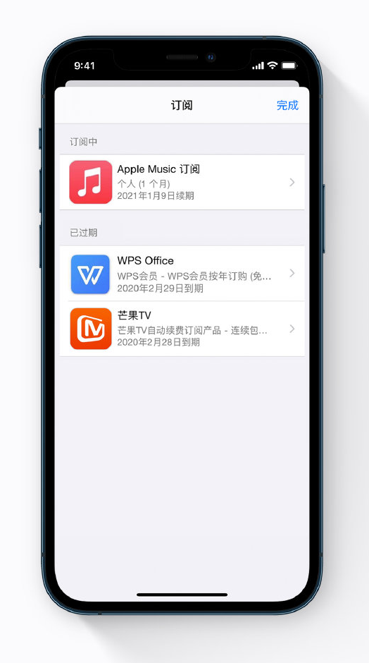 喀左苹果手机维修分享小技巧 