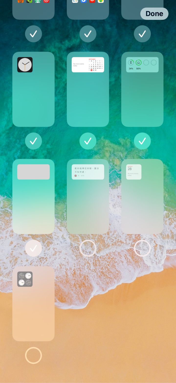 喀左苹果手机维修分享iPhone 升级 iOS 14 后的四个实用小技巧 