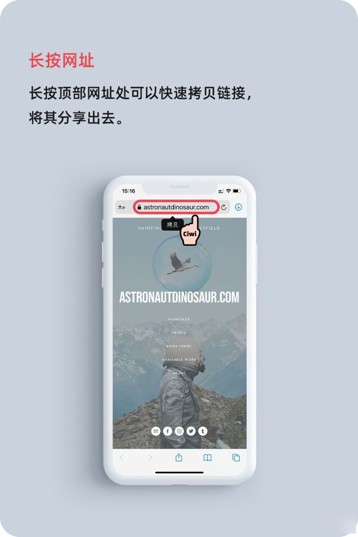 喀左苹果手机维修分享iOS 14 教程 