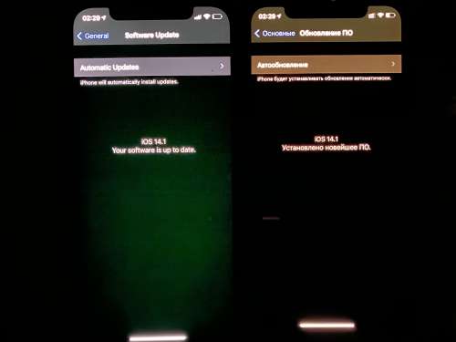 喀左苹果手机维修分享iPhone 12 显示黑色画面时发绿光怎么办 