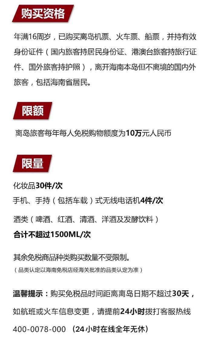 喀左苹果手机维修分享琼版 iPhone 12 售价 4784 元起，如何才能买到 
