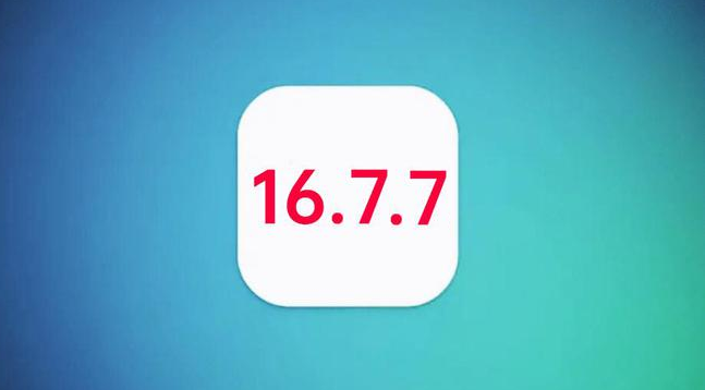 喀左苹果手机维修分享iOS 16.7.7正式版升级_iOS 16.7.7 正式版一键刷机教程 