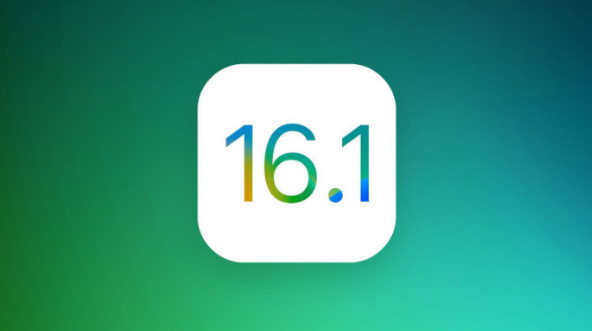 喀左苹果手机维修分享iOS 16.1 RC版升级_iOS 16.1 RC版一键刷机教程 