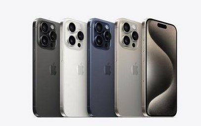 喀左苹果维修点分享iPhone 15 Pro发烫五大诱因详解 